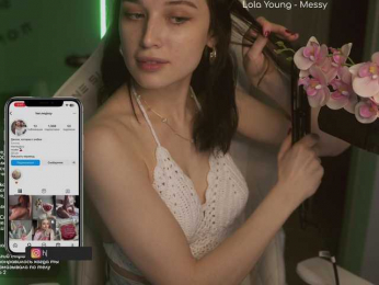 HorneyJozy bongacams stream image