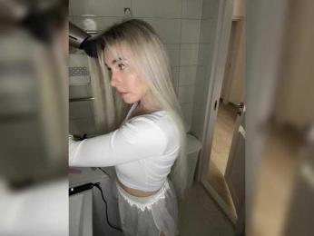 Kocmoc_Katerina bongacams stream image