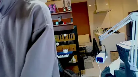 IroManager stripchat stream image