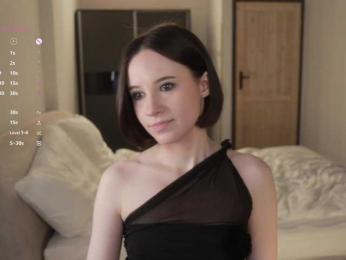 MissEssie bongacams stream image