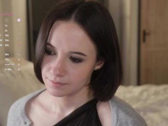 MissEssie bongacams stream image