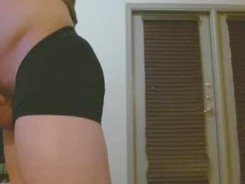 lustfullives chaturbate stream image