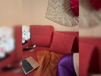 Leluka-kavkaz bongacams stream image