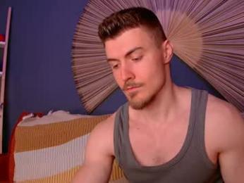 eddieds chaturbate stream image