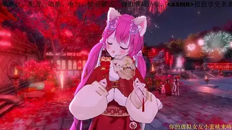 Mitao_ stripchat stream image