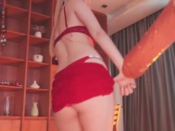 seduza_hyun chaturbate stream image