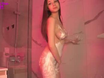 kusssecka chaturbate stream image