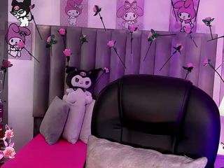 julia-lopez camsoda stream image