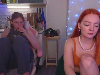 radianttwoX bongacams stream image