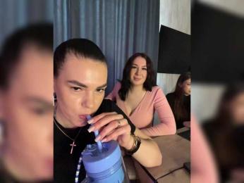 BustyLina bongacams stream image