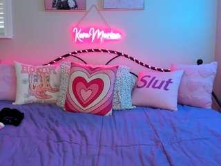 koramarina camsoda stream image