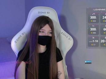 Evo4kaStorm bongacams stream image