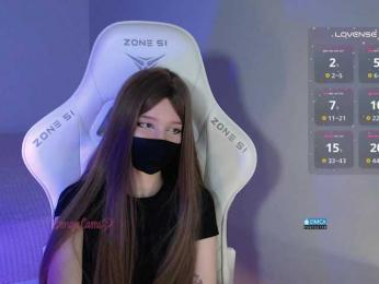 Evo4kaStorm bongacams stream image