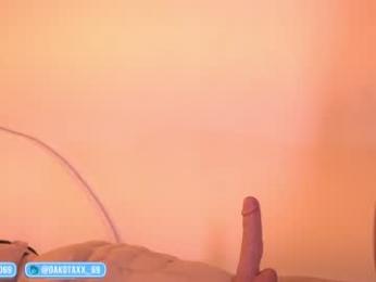 dakota_leex chaturbate stream image