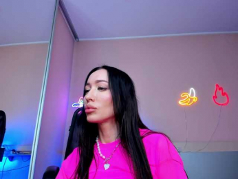 Amyleeplay bongacams stream image