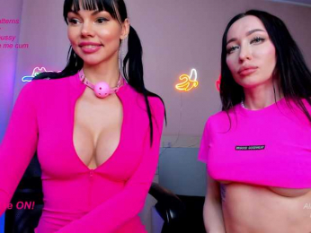 Amyleeplay bongacams stream image