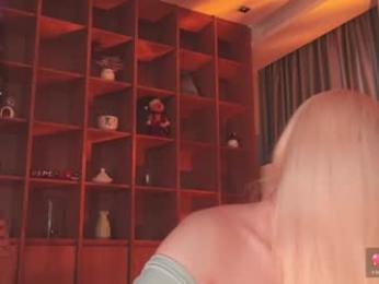 seduza_hyun chaturbate stream image