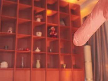 seduza_hyun chaturbate stream image