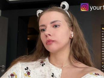 VikkiExtraCheese bongacams stream image