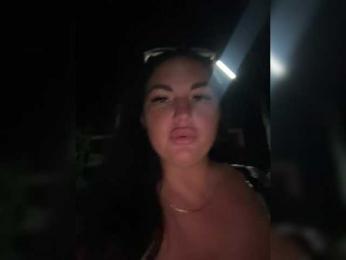 KROSHKA_N bongacams stream image