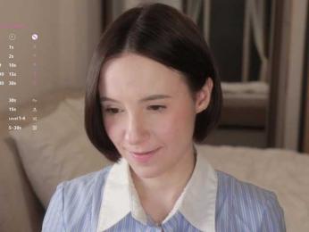 MissEssie bongacams stream image