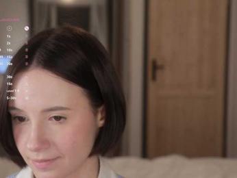 MissEssie bongacams stream image