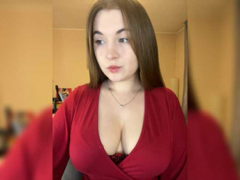 AlinaRay bongacams stream image