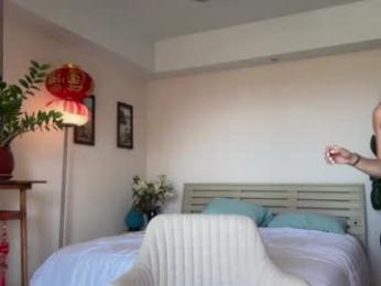 girl_next_door19 chaturbate stream image