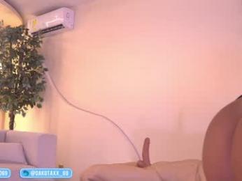 dakota_leex chaturbate stream image