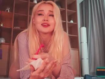 seduza_hyun chaturbate stream image