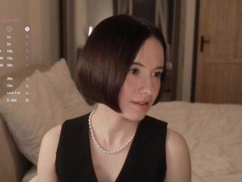 MissEssie bongacams stream image