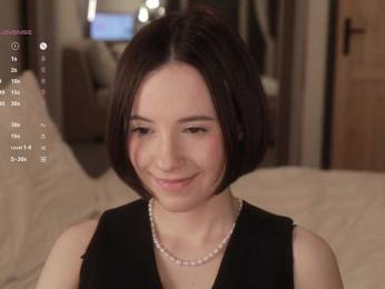 MissEssie bongacams stream image