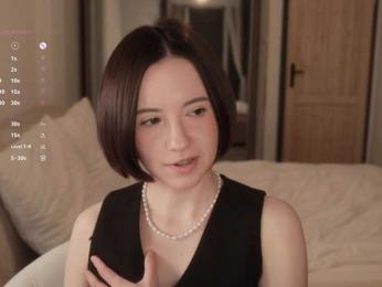 MissEssie bongacams stream image