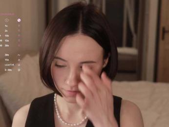 MissEssie bongacams stream image