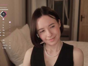 MissEssie bongacams stream image