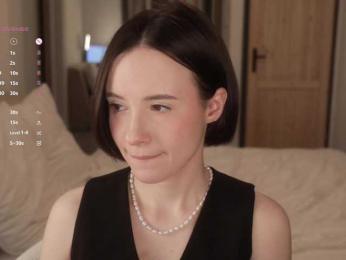 MissEssie bongacams stream image