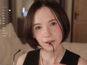 MissEssie bongacams stream image