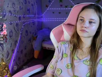 Armura bongacams stream image