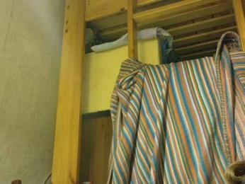 Frummi bongacams stream image