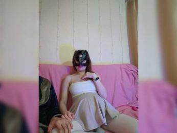 BeautyD bongacams stream image