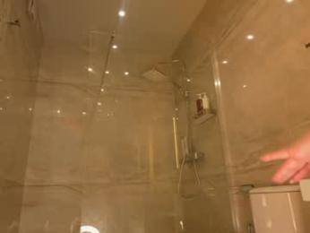 rosyemily chaturbate stream image