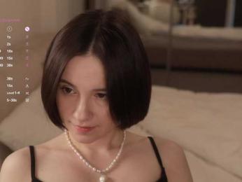 MissEssie bongacams stream image