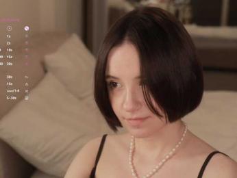 MissEssie bongacams stream image