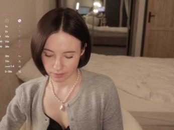 MissEssie bongacams stream image