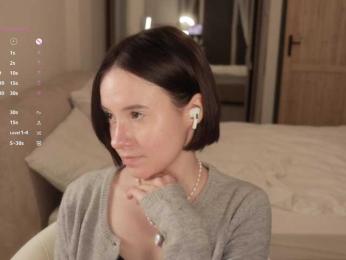 MissEssie bongacams stream image