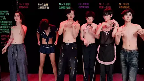 EXO-cbz2 stripchat stream image