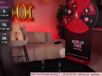 emily_huddson_ chaturbate stream image, 17.03.2026 20:30
