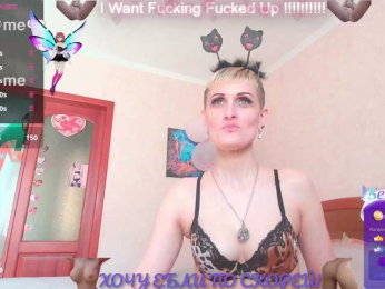 NensiBraun bongacams stream image