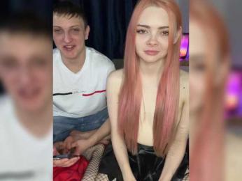 Druuuugi bongacams stream image