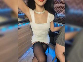 Hotpepper-Sweetpepper bongacams stream image